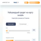 procent.com.ua procent.com.ua