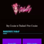 process-shop.ru process-shop.ru