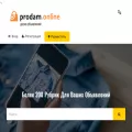prodam.online