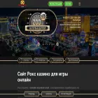 prodecoupage.ru