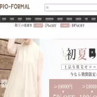 pro-formal.com pro-formal.com