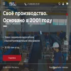 prof-listi.ru prof-listi.ru