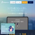proffit.jp proffit.jp