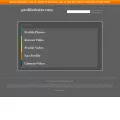profiledesire.com