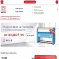 profimarket24.ru