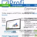 profiresearch.net profiresearch.net