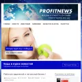 profitnews.biz.ua