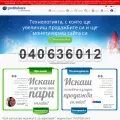 profitshare.bg profitshare.bg
