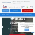 profmedhelp.ru