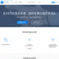 proginn.com