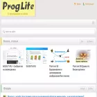 proglite.ru
