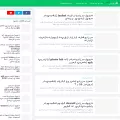 programdirectlink.blogspot.com