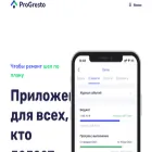 progresto.ru