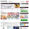 projectdesign.jp projectdesign.jp