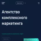 projectwave.ru