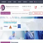 proktolog.su proktolog.su