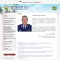 prokuratura.tomsk.gov.ru