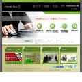 prometric-jp.com prometric-jp.com