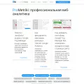 prometriki.ru prometriki.ru