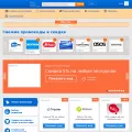 promkod.ru promkod.ru