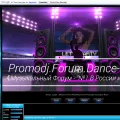 promodj.forum2x2.ru