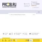 proob.ru proob.ru