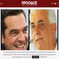 proodos.com.gr proodos.com.gr