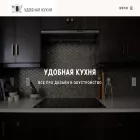 proreiling.ru