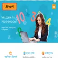 proshikkhon.net proshikkhon.net