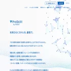 proskilll.com proskilll.com