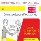 prosto585.ru prosto585.ru