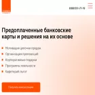 prostodar.ru