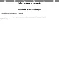 prostoprint.com