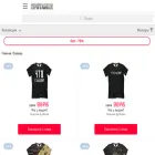 protanki.myprintbar.ru protanki.myprintbar.ru