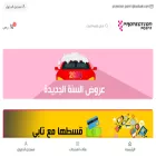 protection-points.com