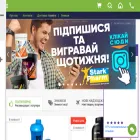 proteininkiev.com proteininkiev.com