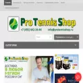 protennisshop.ru