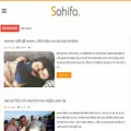prothombd24.com