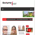 prothomsurjadoy.com prothomsurjadoy.com