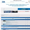 protv.net.ua protv.net.ua