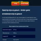 protvino-forum.ru