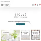 prouve.bg prouve.bg