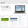 prove-wsc.com