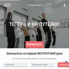 provozdux.com provozdux.com