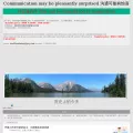 proximic.cn