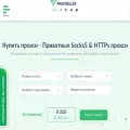 proxy-seller.io proxy-seller.io