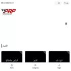 prp-sa.com prp-sa.com