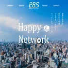 prsoft.co.jp prsoft.co.jp