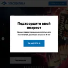 prs-trade.ru prs-trade.ru