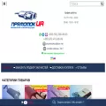 pryamotokua.com.ua